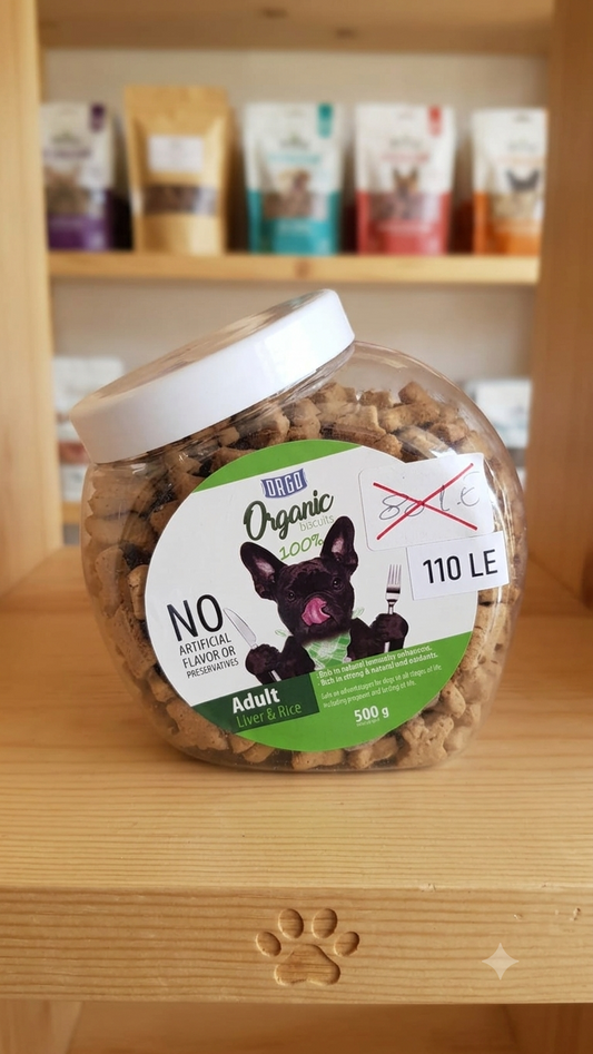 DURO Organic Adult Dog Biscuits Liver & Rice - 500g