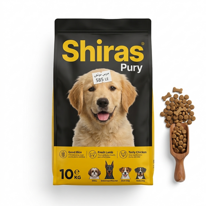 Shiraz Puppy Dry Dog Food Chicken, Lamb & Rice - 10kg