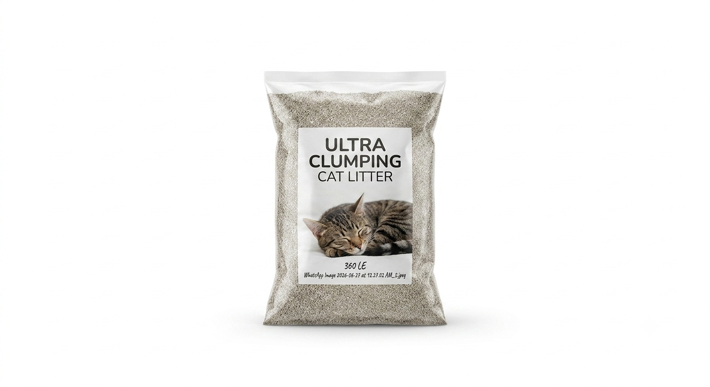 DOGGY ULTRA Clumping Cat Litter - 20L