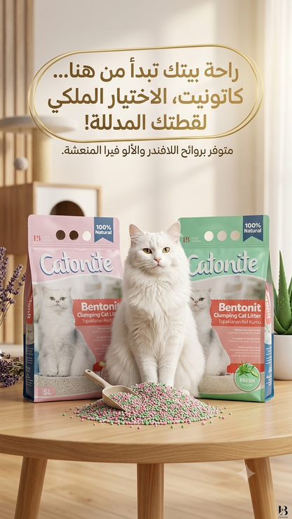 Catonite Bentonit Clumping Cat Litter - 5L