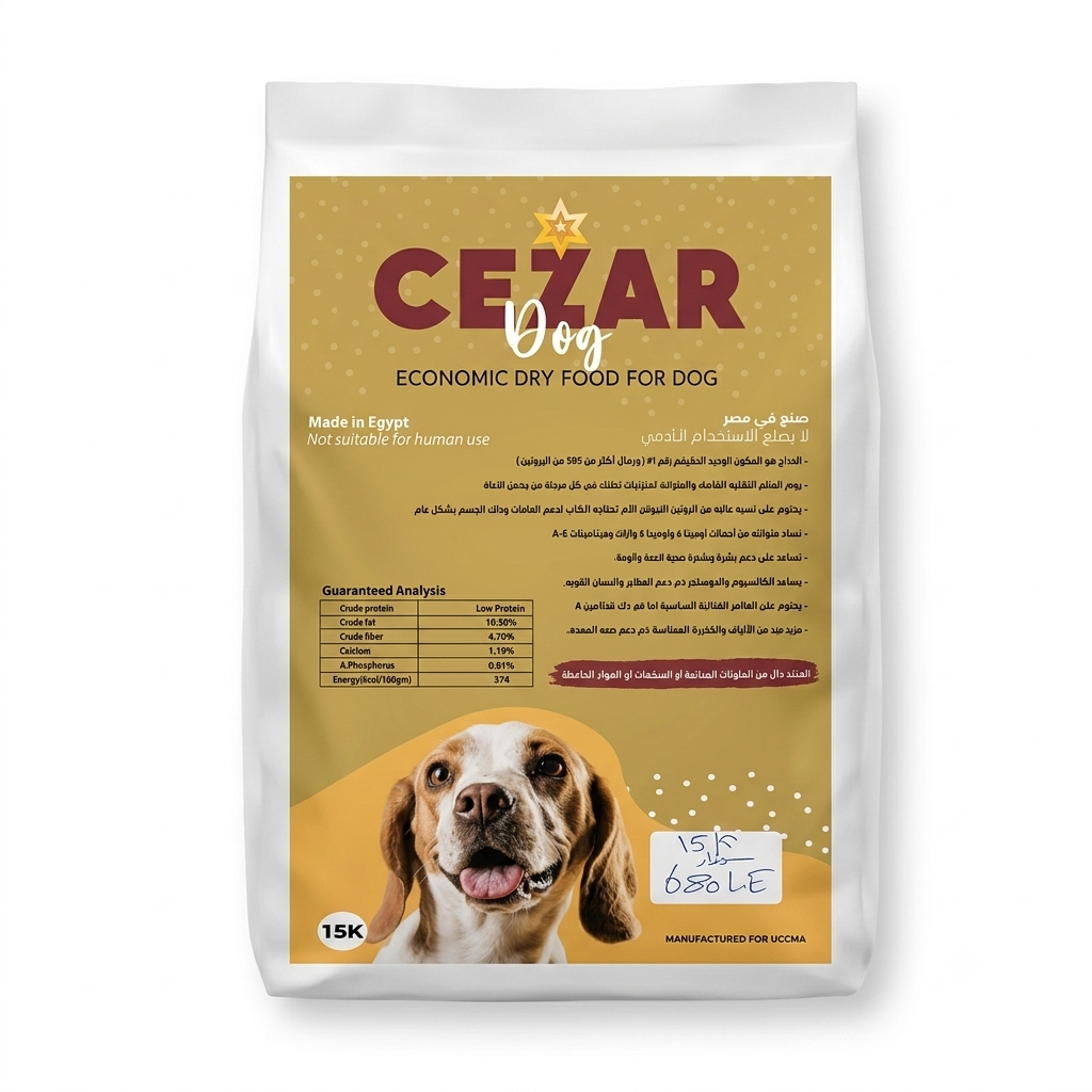 CEZAR Dog Economic Dry Food for Dog  15kg