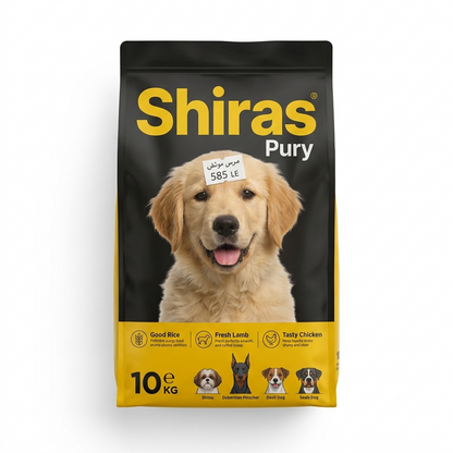 Shiraz Puppy Dry Dog Food Chicken, Lamb & Rice - 10kg