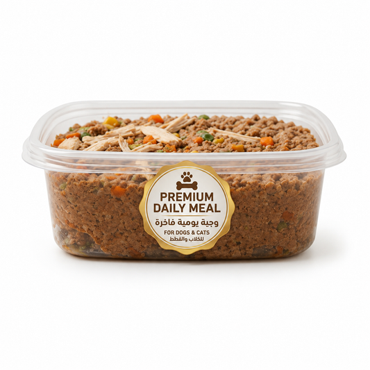 وجبة طازجة متوازنة للقطط والكلاب – 1 كجم
Fresh Balanced Meal for Cats & Dogs – 1 kg