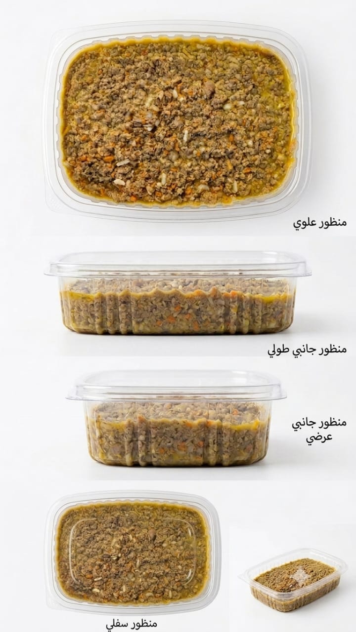 وجبة طازجة متوازنة للقطط والكلاب – 1 كجم
Fresh Balanced Meal for Cats & Dogs – 1 kg