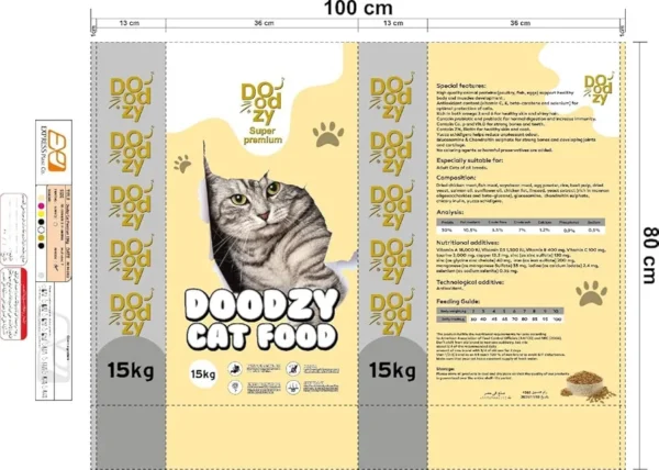 ⁦Super Premium Doodzy dry food⁩ - الصورة ⁦4⁩