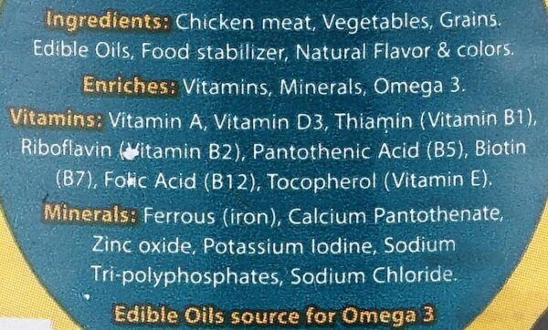 ⁦petvit wet fod for cats and dog⁩ - الصورة ⁦5⁩